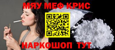 бутик Будённовск