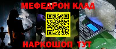бутик Будённовск