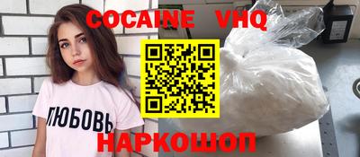 бутик Будённовск