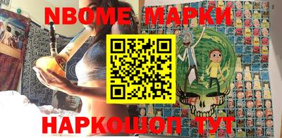 каннабис Бугуруслан