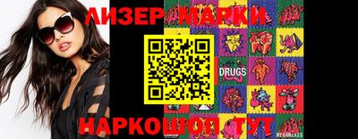 мяу мяу кристалл Бузулук