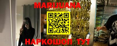бутик Будённовск