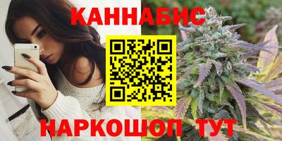 бутик Будённовск