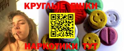 бутик Будённовск