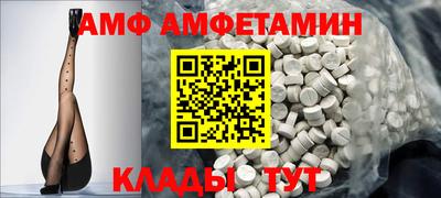 бутик Будённовск