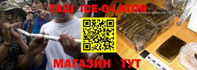 бутик Будённовск