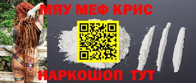 дживик Ивантеевка